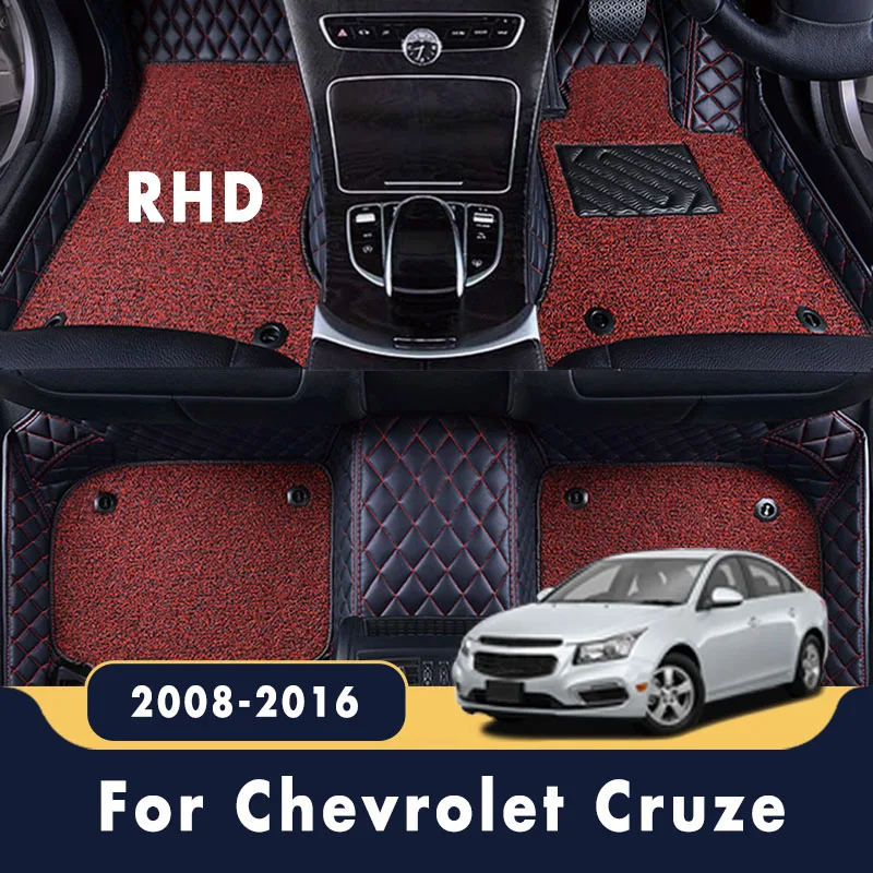 

RHD Double Layer Wire Loop Carpets For Chevrolet Cruze 2016 2015 2014 2013 2012 2011 2010 2009 2008 Car Floor Mats Accessories