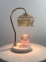 Fragrance melting wax lamp lily of the valley melting candle crystal table lamp dimmable marble fragrance lamp
