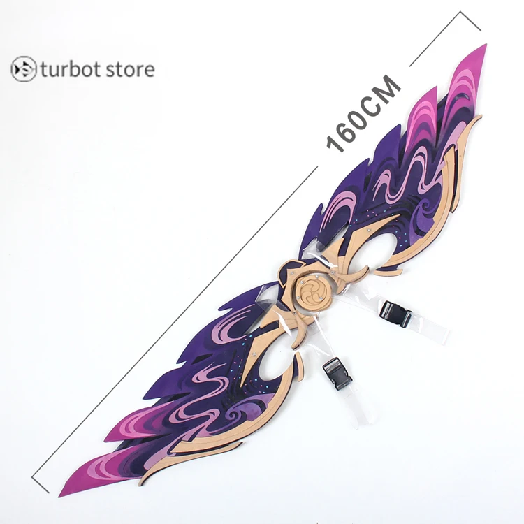 

Genshin Impact Wings of Thunder Raiden Shogun Cosplay Props Inazuma Reputation Rewards Non-Folding Delicate Collector's Edition