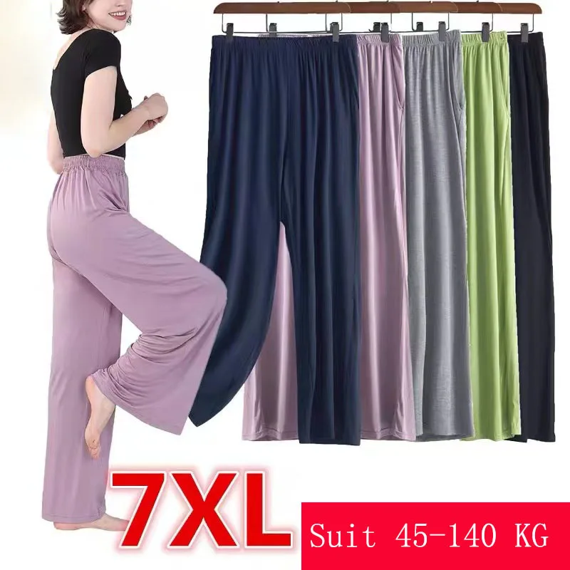 

Extra large size cotton wide-leg pants casual pants women's 200 jin loose plus fat plus size 240 jin straight home pants