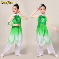 girls yangko clothing ancient chinese costume classical chinese style hanfu dance wear umbrella fan dance show performance