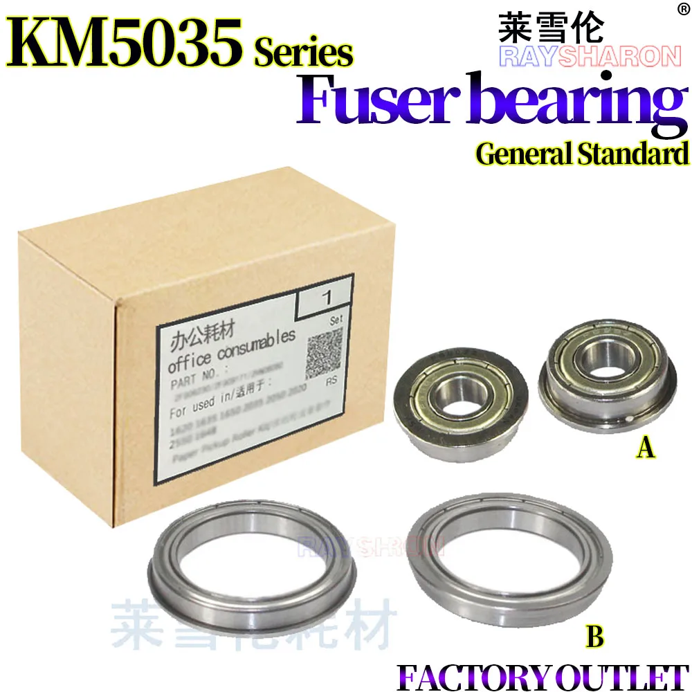 

Роликовый фьюзерный подшипник для Kyocera KM-3050 4050 5050 3035 4035 5035 TASKalfa 420i 520i 8030 6030 820 620