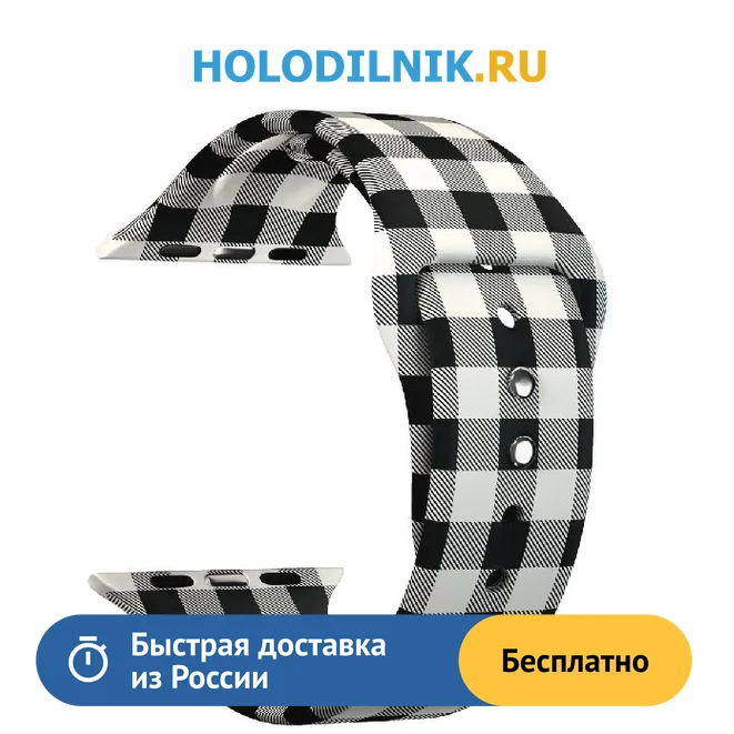 Ремешок для часов Lyambda Apple Watch 38/40 mm URBAN DSJ-10-107A-40