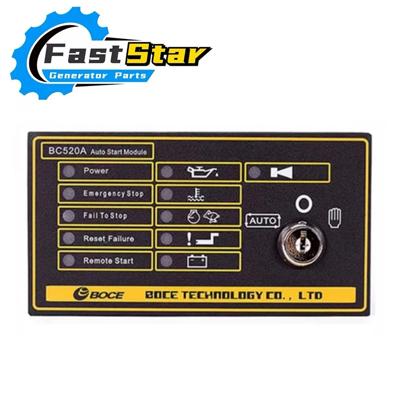 Комплект Xeon DSE Deepsea BC520A ключ автоматического запуска модуль управления