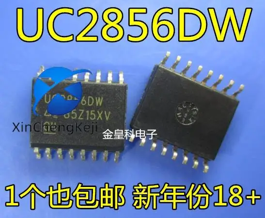 

20pcs original new UC2856DW SOP16 Improved Current Mode PWM Controller