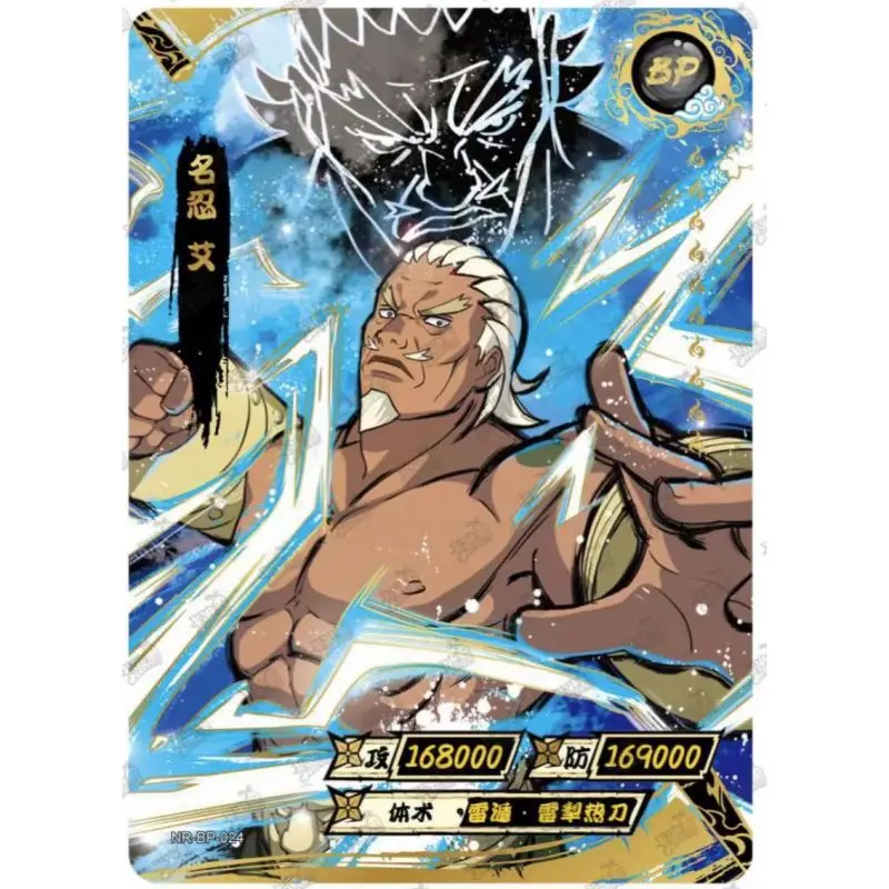 Полный набор коллекционных карт Kayou Naruto 5 руководств Хината SP Uchiha itachi SE Gaara BP аниме