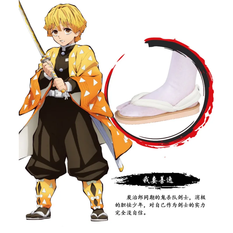 Обувь для косплея рассекающего демонов аниме Kanroji Mitsuri Kimetsu No Yaiba шлепанцы женщин