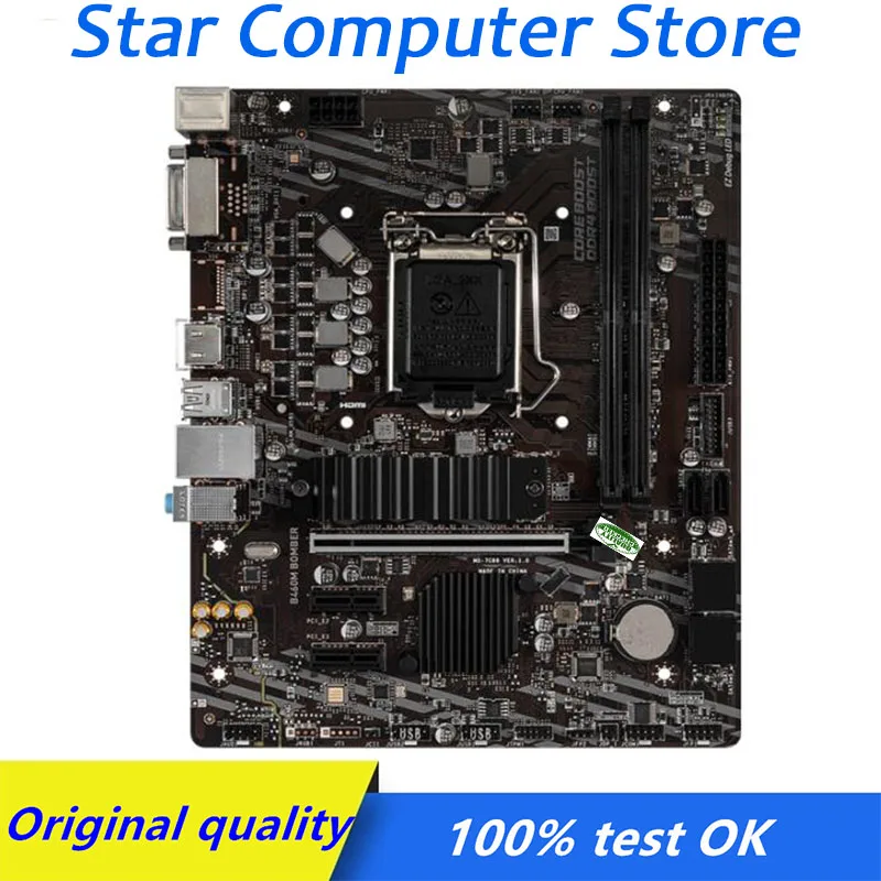 

B460 B460M For MSI B460M BOMBER Motherboard LGA 1200 DDR4 Computer USB3.0 SATA3 PCI-E3.0 M.2 SSD Desktop Mainboard Used