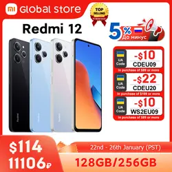 Бюджетный смартфон Xiaomi Redmi 12 (8/128 ГБ) по не плохой цене + доставка из СНГ