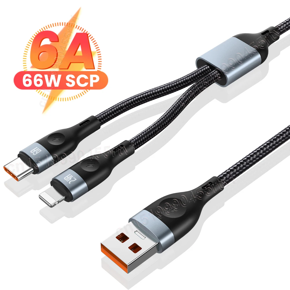 Кабель USB Type-C 2 в 1 6 А 66 Вт быстрая зарядка для Huawei Mate 40 P50 Pro USB-кабель iPhone 13 12 11 Max |