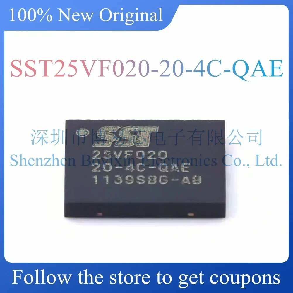 SST25VF020-20-4C-QAE Новый защитный чехол