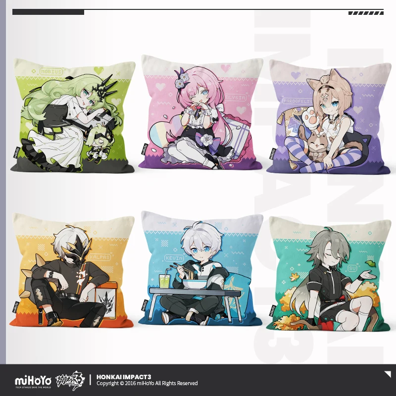 

Game Honkai Impact 3 Elysia Pardofelis Mobius Su Kalpas Cartoon Square Plush Throw Pillow Stuffed Back Cushion Kids Xmas Gifts