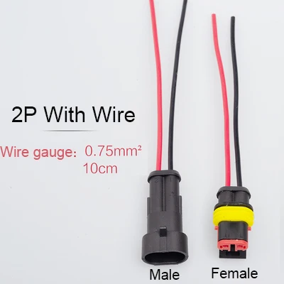 

Водонепроницаемые электрические авторазъемы 1.5 мм Automobile waterproof connector 1.5 series