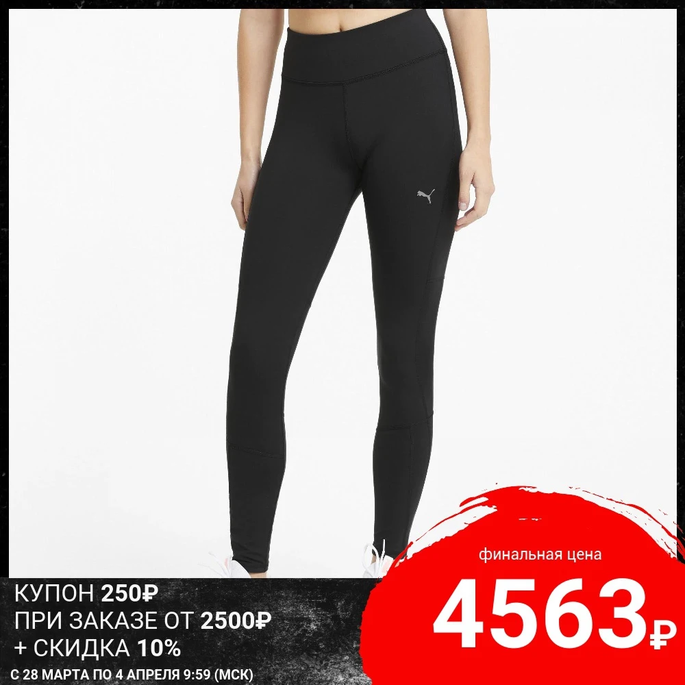 Леггинсы PUMA Favourite Women's Running Leggings | Спорт и развлечения