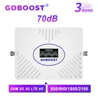 Усилитель сигнала GOBOOST, 3 диапазона, GSM 850, 2G, 3G, 900, 2100, LTE, 4G, 1800, 1700, 1900 МГц