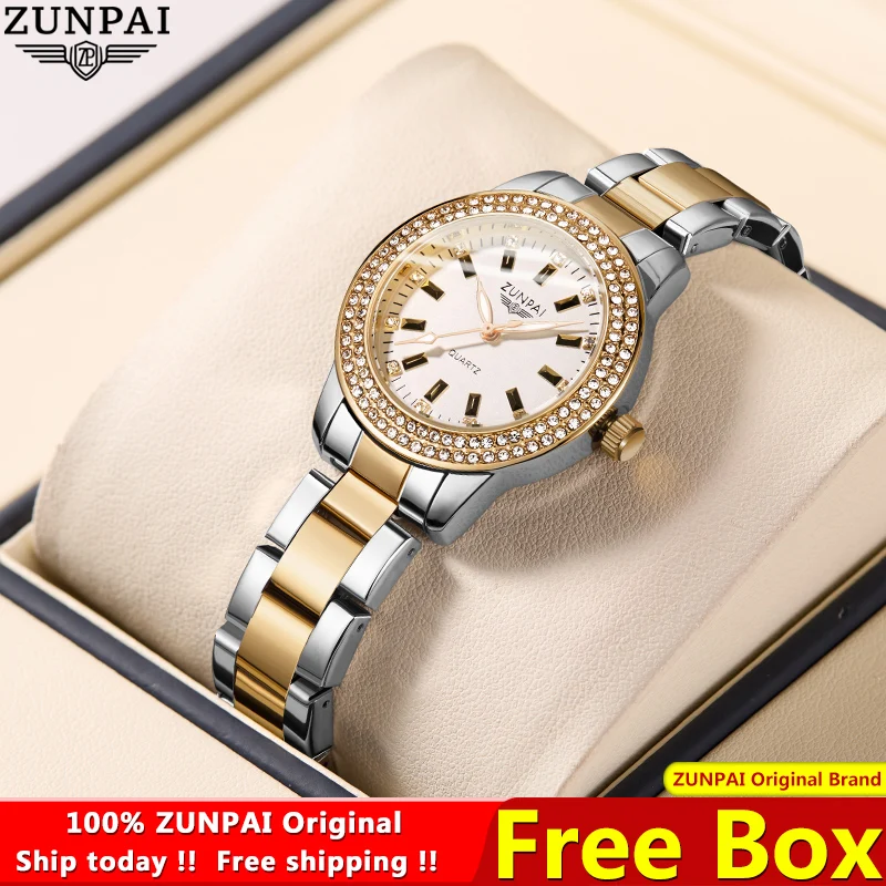 ZUNPAI оригинальные женские часы розовое золото кварцевые наручные модный