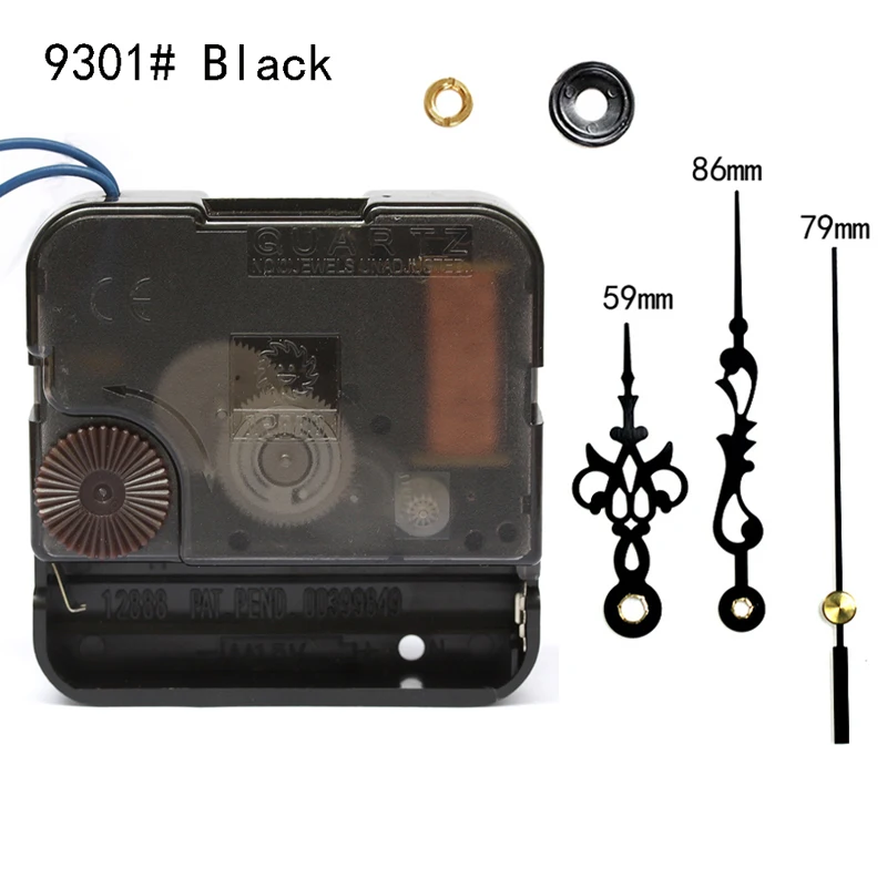 

Кварцевые настенные часы Yurudder 12888SE