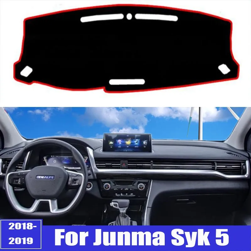 

For Junma Seek5 Syk 5 2018 2019 Car Dashboard Cover Mats Avoid Light Pads Anti-uv Case Carpets Car Accessories