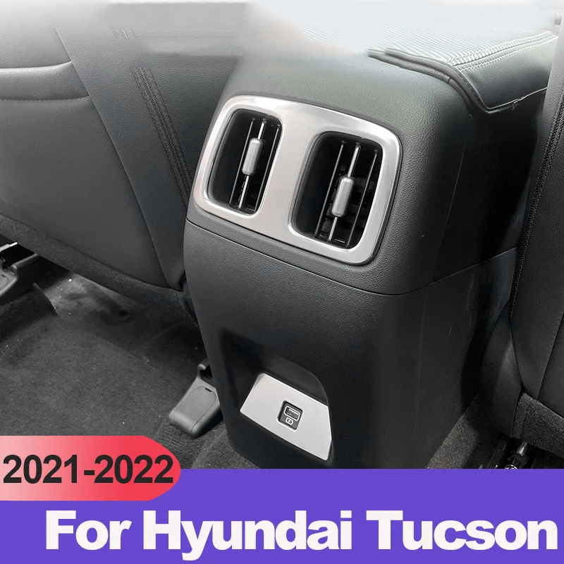 Для Hyundai Tucson NX4 2021 2022 2023 нержавеющая Автомобильная задняя воздушная USB-система