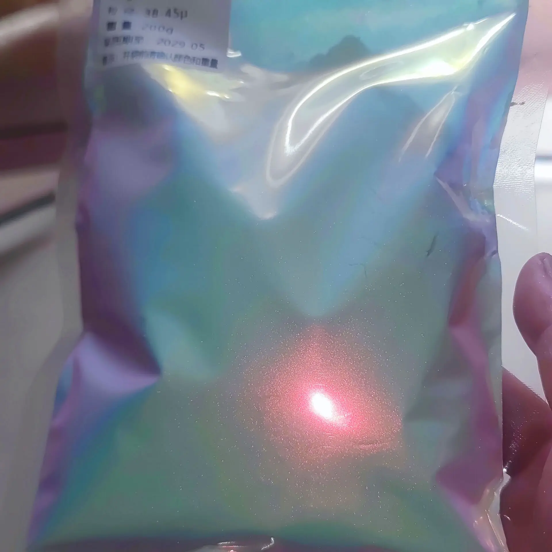 Радужный белый суперхамелеон Пигментный Порошок для автомобильной