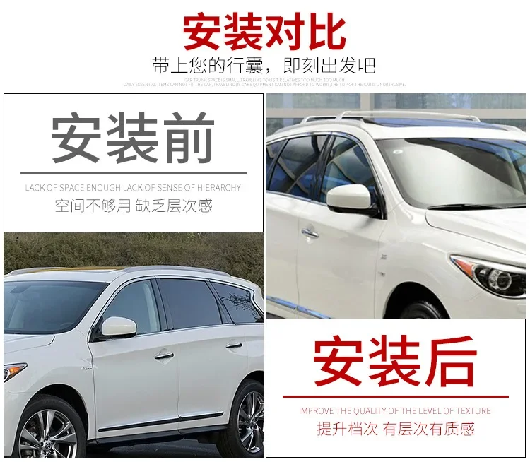 Фото SHITURUI для Infiniti QX60 2013 2017 2018 2019 QX50 QX70 QX80 Serultra тихий замок на крышу грузовика специальный ремень из алюминиевого сплава №2