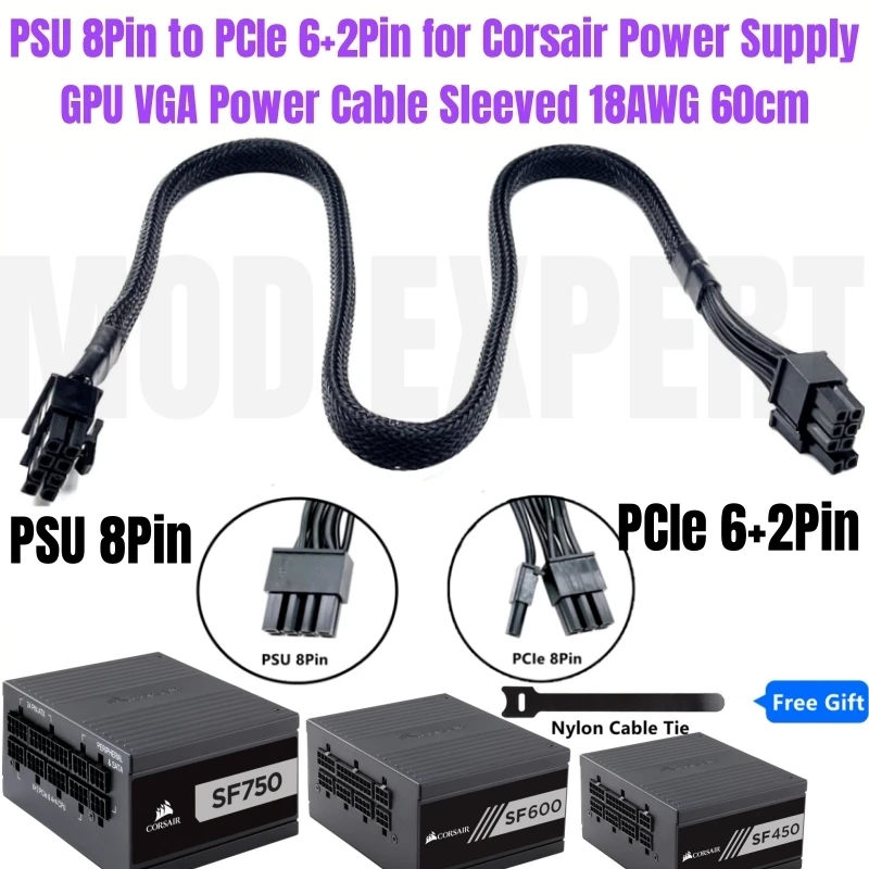 

CORSAIR SF450 SF600 SF750 Платиновый модульный блок питания 8Pin к PCIe 8Pin 6 + 2Pin GPU VGA сетчатый рукав кабеля питания 18AWG 60 см