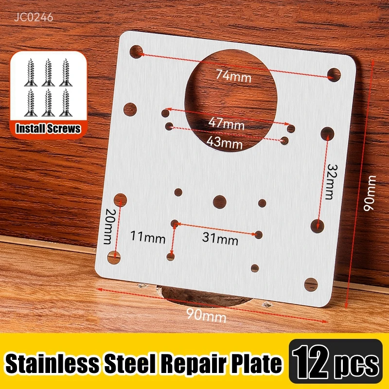 

Ремонтная пластина для петель шкафа из нержавеющей стали