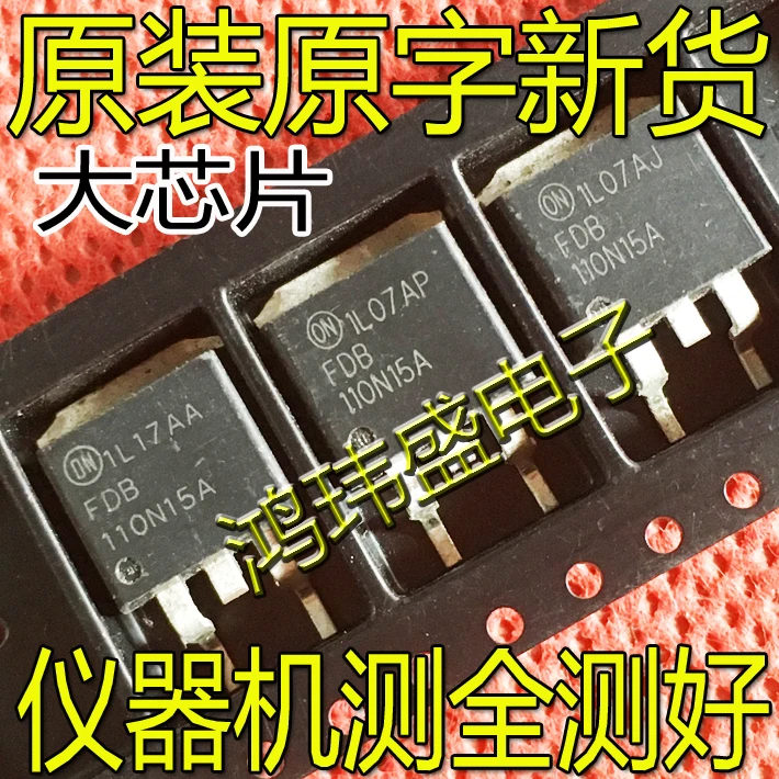 

(5 шт./лот) FDB110N15A FDB110N15 TO-263110A150V MOS