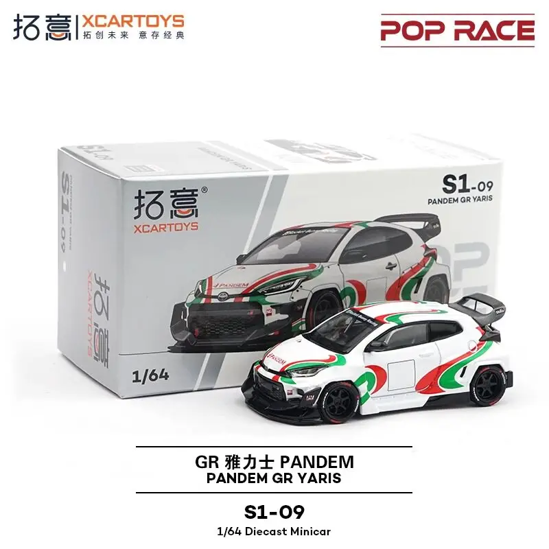 Фото Металлическая модель автомобиля 1/64 S1-09 Pandem Gr Yaris с подвижными дверями и ручками, украшение для стола, модные коллекционные игрушки, подарок на день рождения №1