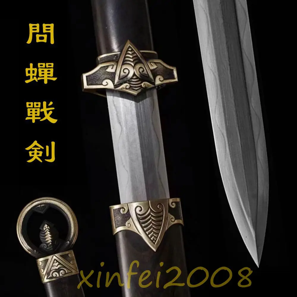 

Дамасмеский ч ручной работы, острые китайские двойные острые лезвия из складной стальной глины, закаленное лезвие Tai Chi Jian Full Tang, 40 дюймов