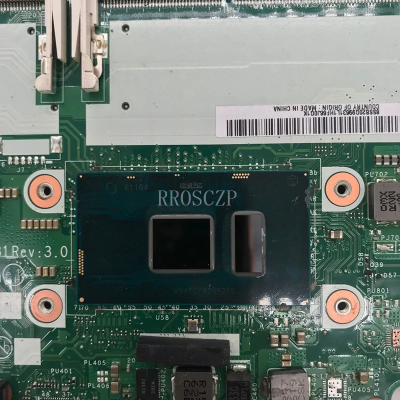 Рисунок 3 - Бесплатная доставка Материнская