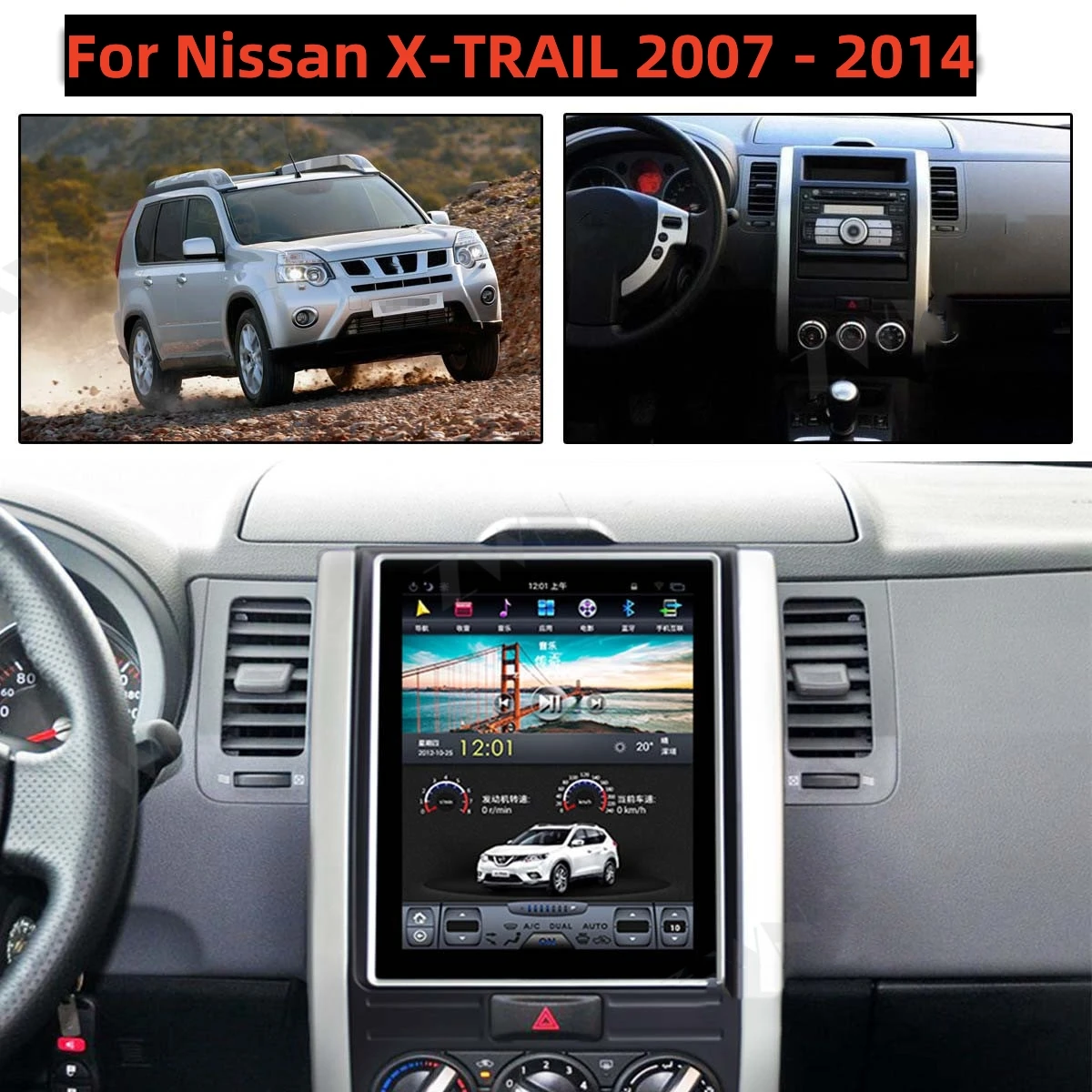 

2 Din Tesla Style For Nissan X-TRAIL-X 2007 - 2014 Android 11 Car GPS Navigation Player Auto Radio Audio DSP Head Unit Carplay