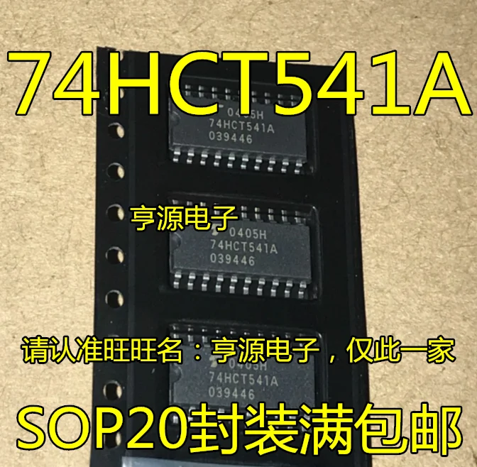 

10pieces TC74HCT541AF 74HCT541A 5.2MM New and original
