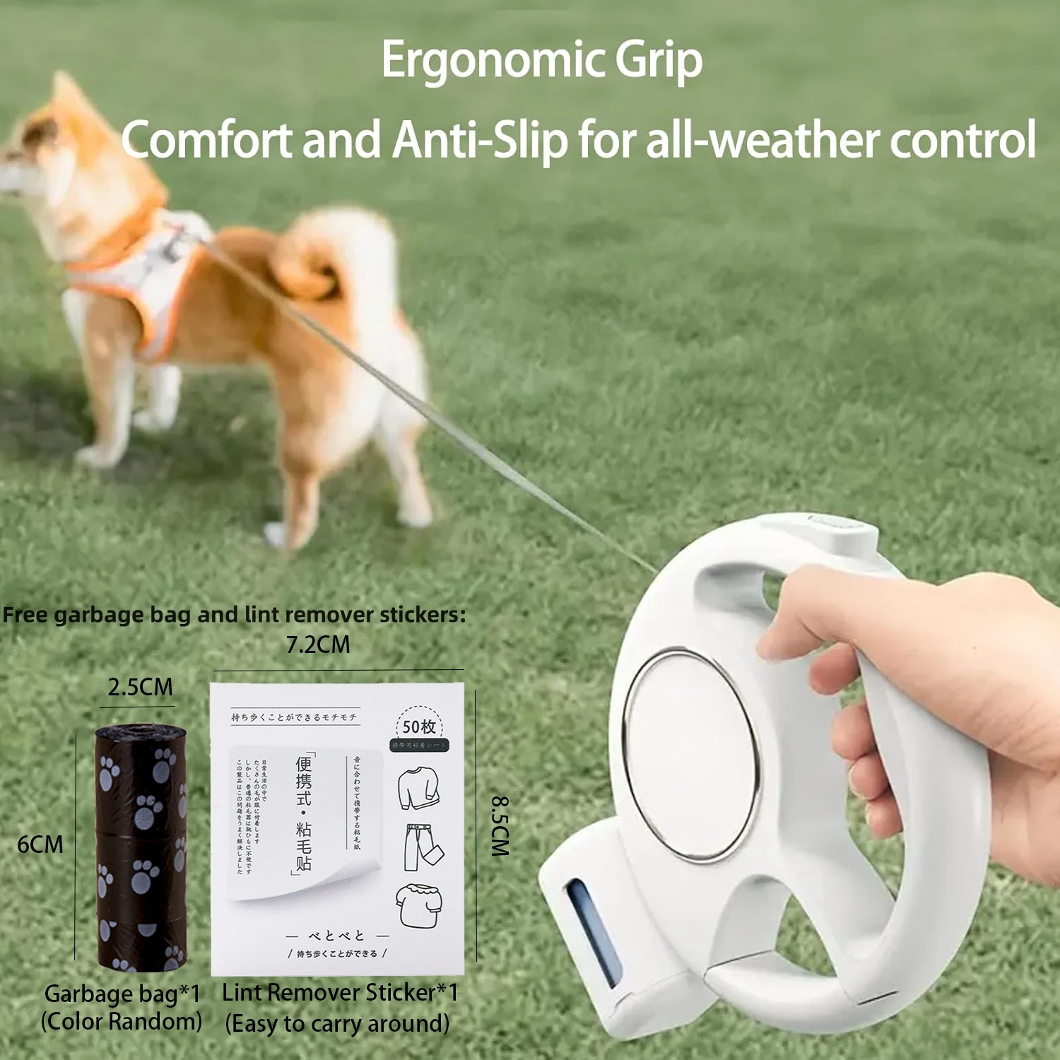 Автоматический поводок для собак с подсветкой