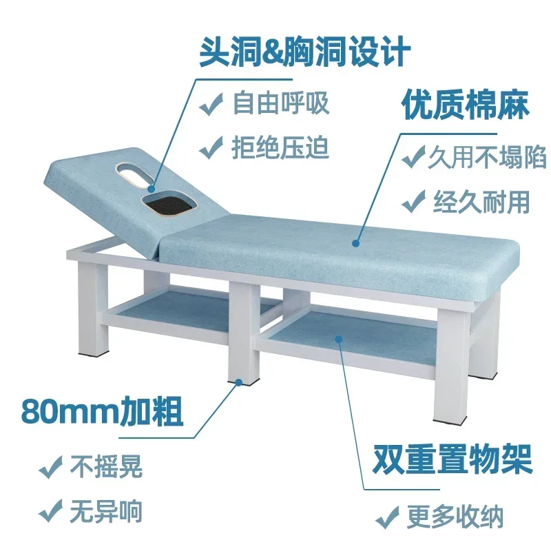Матрас Массажный стол для наращивания ресниц подставка спа кровать Растяжитель