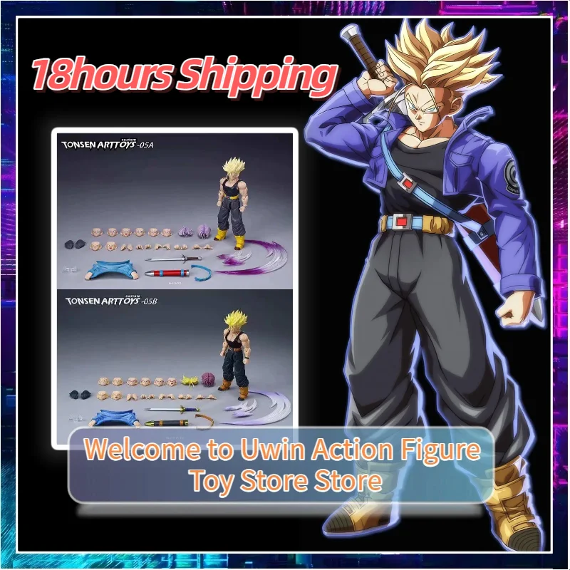 Фото Доставка за 18 часов: Коллекционная фигурка TonsenArttoys Dragon Ball SHF Super Saiyan Trunks 05A 05B (переиздание), аниме-модель, подарки №1