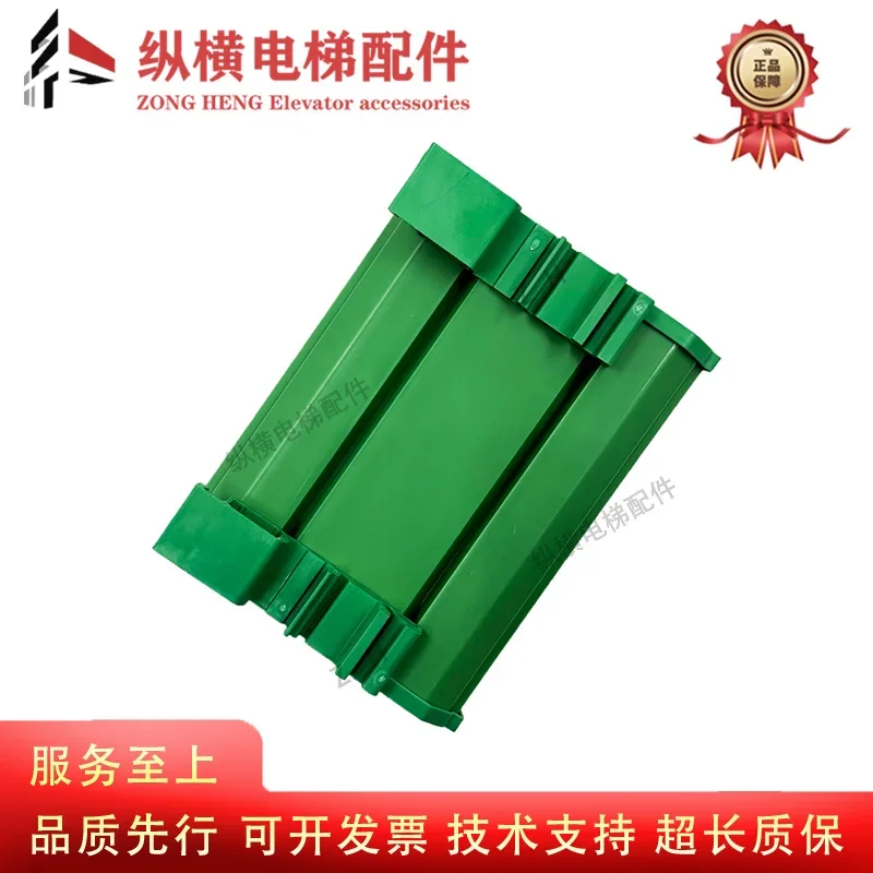 Road board re-leveling KLA-MAN-01A new UCMP