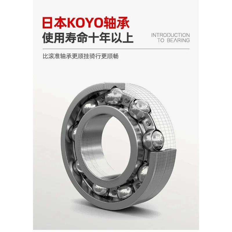 

Балансировочный велосипед, аксессуары для электрического скутера