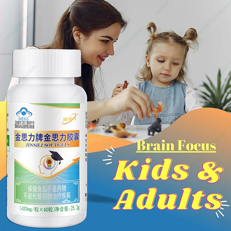 

Premium Iq Nootropic Brain Booster Supplement Enhance Focus Improve Memory Mental Enhancement Pills for Neuro Energy Non-Gmo