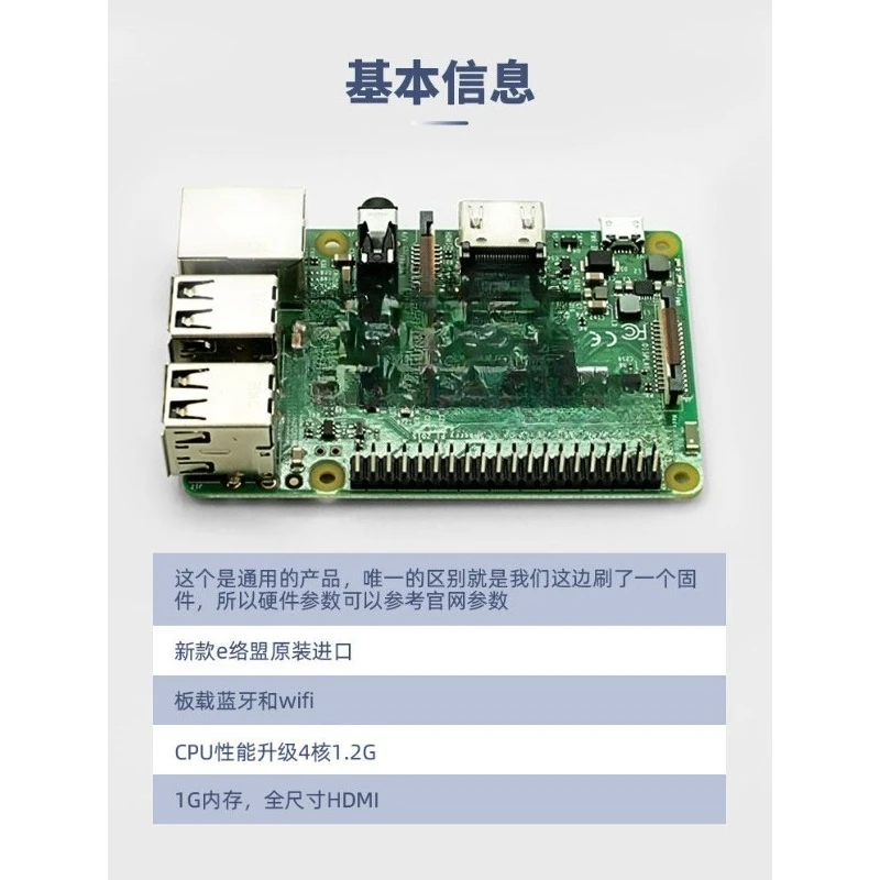 Фото Подходит для подводного робота-манипулятора, совместимого с Arduino Model B. №3