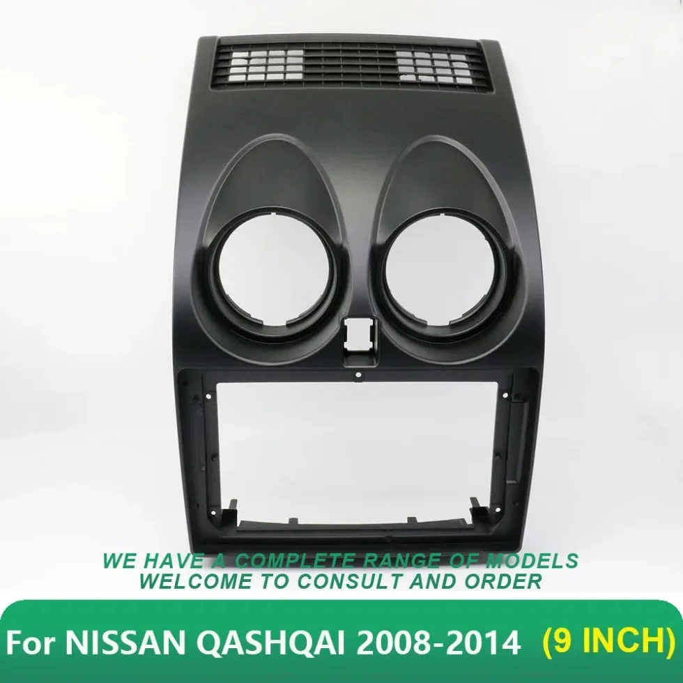 9 дюймовая Автомобильная рамка для DVD комплекты отделки аудиоприборной панели