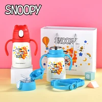 kawaii snoopyed spike kids thermos cup cartoon stainless steel fashion portable sippy cup baby water bottle accessories gift