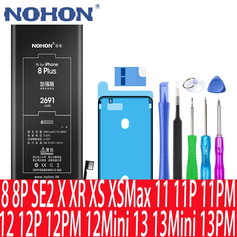 Аккумулятор NOHON для iPhone 8 Plus SE 2020 11 Pro Max 13 12 Mini XS XR 12Pro 13Mini |