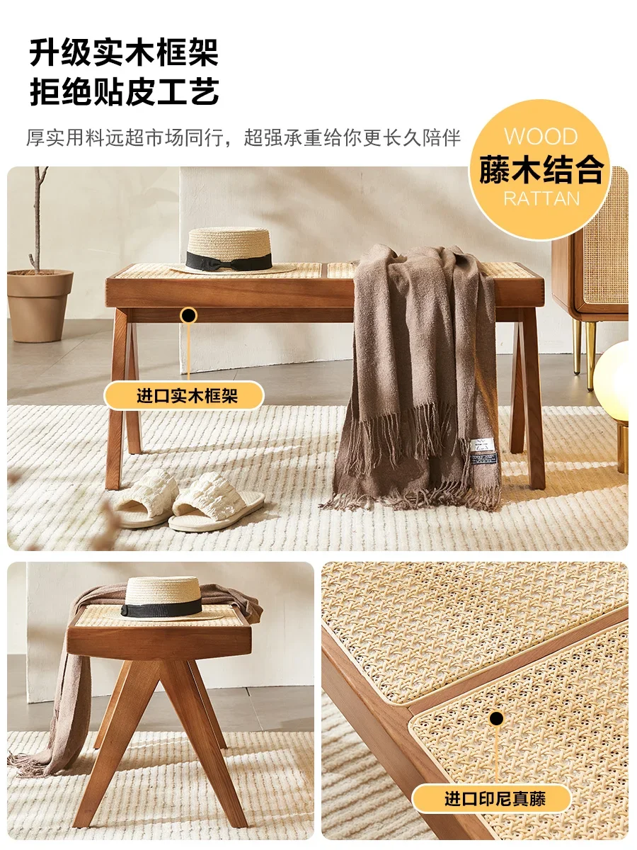 Скандинавская скамейка для смены обуви из твердой древесины