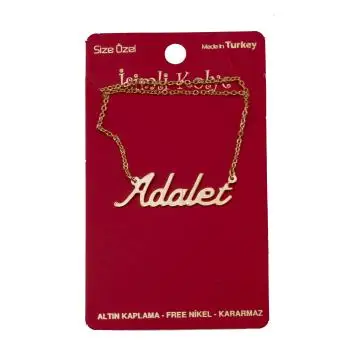 

Ожерелье «Справедливость»