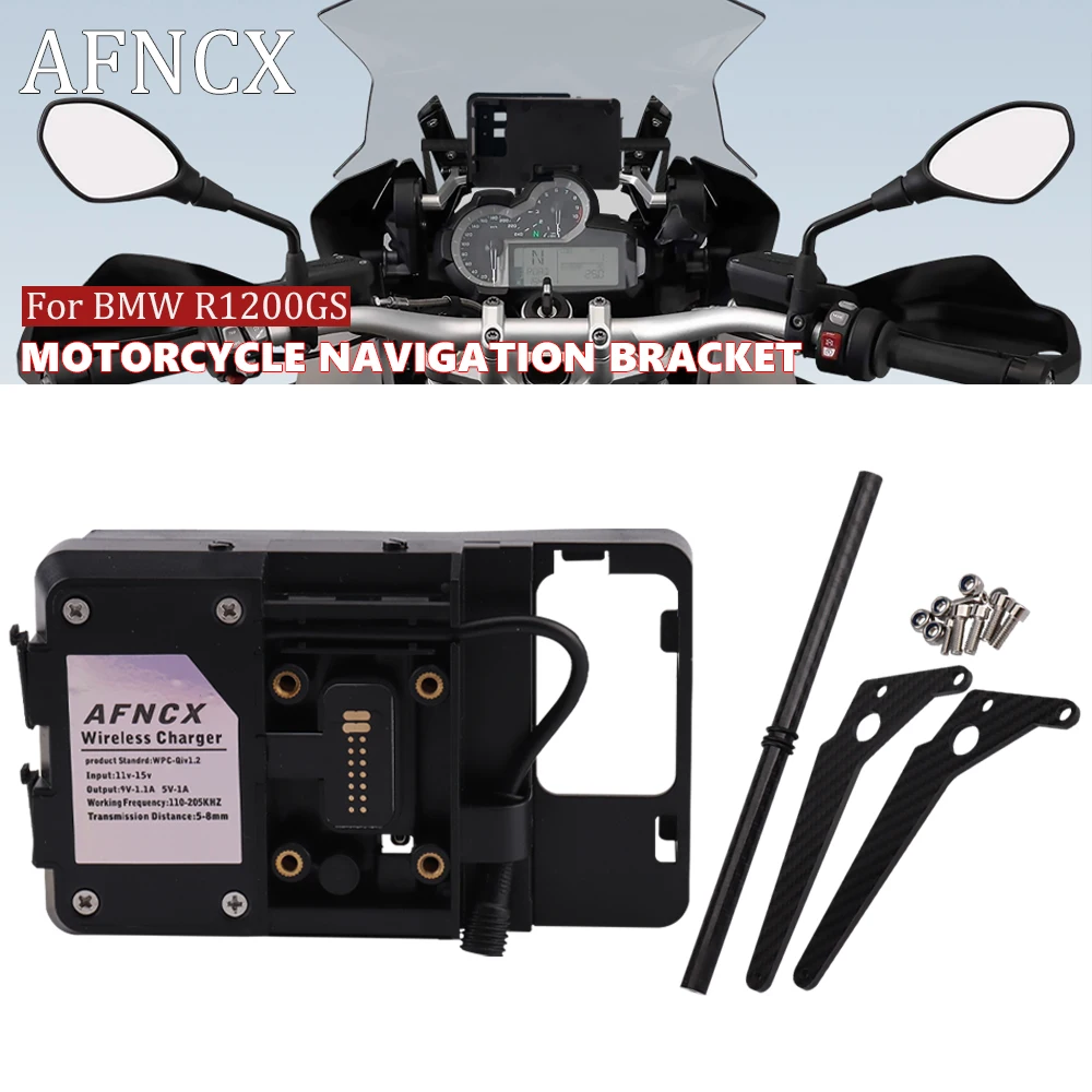 

For BMW R1200GS 2013-2018 R1250GS 2018 2019 2020 Motorcycle GPS Stand Navigation Bracket Wireless Charger Mobile Phone Holder