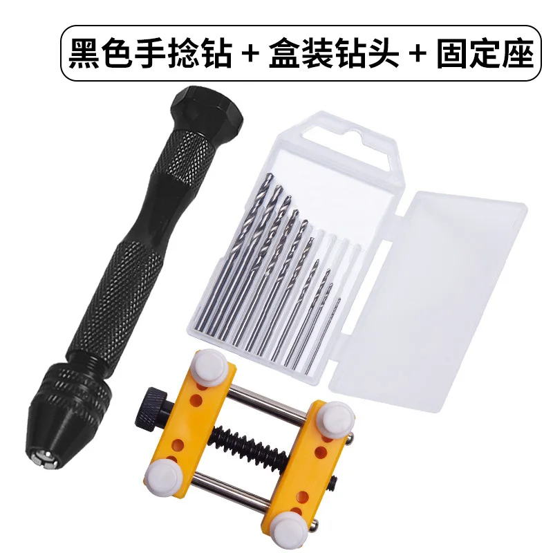 

Ручная дрель для ремонта часов, набор инструментов для ювелирных изделий, тиски для смолы, литые формы, стальная ручная дрель с 10 сверлами и фиксированным держателем