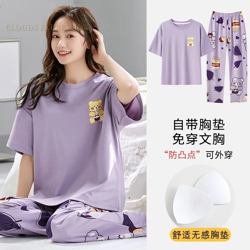 Летняя одежда для сна Pjs пижамные комплекты молодых женщин пижама с подкладкой на