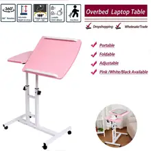 Foldable Computer Table  64*40CM Adjustable Portable Laptop Desk Rotate Laptop Bed Table Can be Lifted Standing Desk