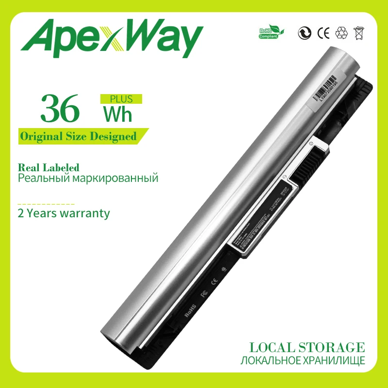 ApexWay KP03 Аккумулятор для ноутбука HP Pavilion TouchSmart 11 SleekBook KP06 HSTNN-DB5P HSTNN-YB5P 11-e000ed 729759-241 729892-001